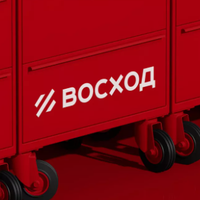 Поддерживаем сайт по оптовой продаже автозапчастей